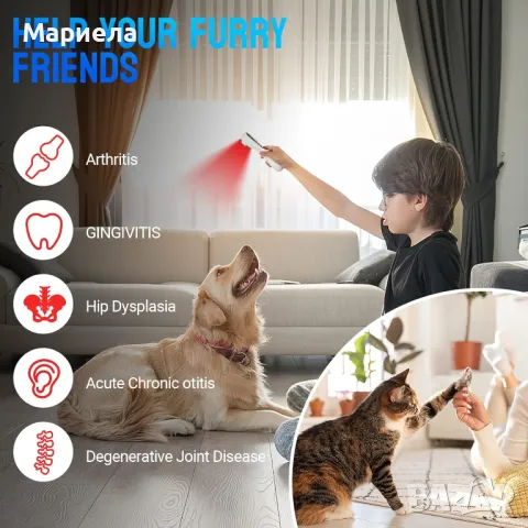 Масажор за терапия с инфрачервена червена светлина за тяло / За мускулни и ставни болки, снимка 5 - Масажори - 49544568