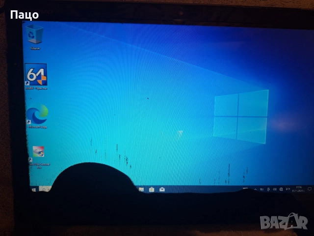  Lenovo Ideapad Flex 14 Core i3-4010U 4GB, снимка 11 - Лаптопи за дома - 52426228