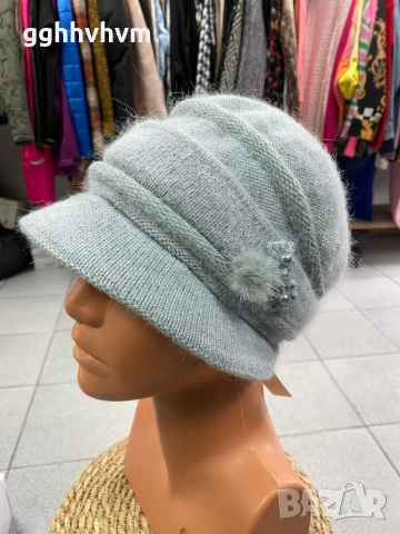 Зимна шапка
