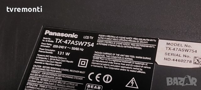 LED подсветка за дисплей LC470DUF VG F1 за телевизор Panasonic модел TX-47ASW754, снимка 4 - Части и Платки - 40064507