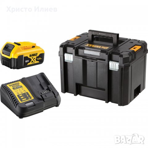 Dewalt Голям Куфар Кутия Tstak Батерия 5Ah Зарядно Устройство, снимка 1 - Куфари с инструменти - 39324088