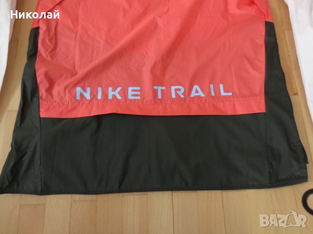 Nike W NK SF TRAIL Яке, снимка 8 - Спортни екипи - 40696695