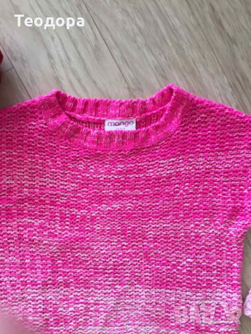 Пуловер Манго и подарък Бенетон яке р.134, снимка 2 - Детски Блузи и туники - 26871445