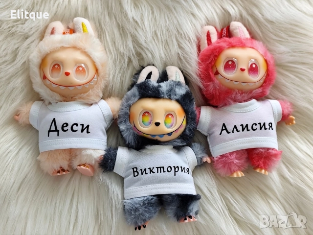 персонализирана плюшена играчка лабубу , снимка 8 - Плюшени играчки - 52684481