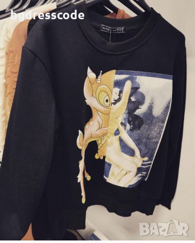 Ватирана блуза