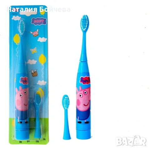 Детска електрическа ултразвукова четка за зъби + допълнителен накрайник - св. розов Пепа Пиг / Тъмно, снимка 10 - Други - 53387396