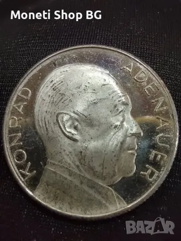Сребърен медал-Konrad Adenauer 1876-1967, снимка 4 - Нумизматика и бонистика - 50048234