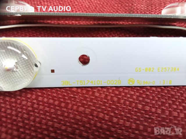 Подсветка 3bl-t5174101-002b ,  js-dy44dedd-0004, снимка 5 - Части и Платки - 33257690