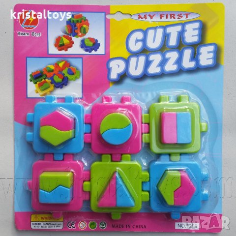 Детска занимателна игра Моят първи пъзел сортер, снимка 1