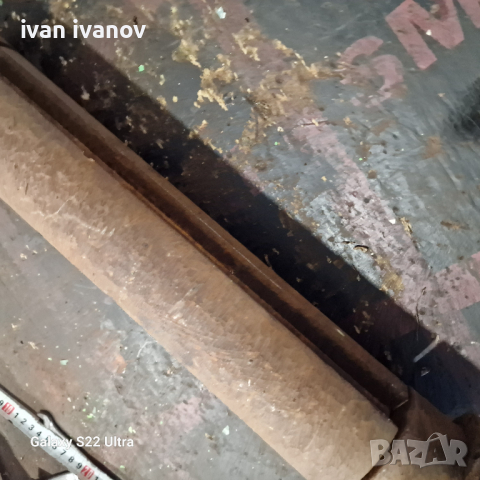 Ос Абрихт Щраихмост 3 ножа, снимка 6 - Циркуляри - 44882198