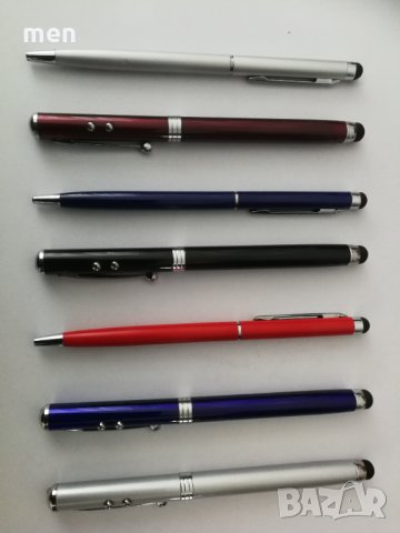 Химикал 4 в 1