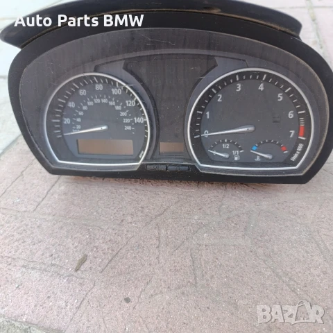 Километраж BMW X3 E83
 Бензин
БМВ Х3 Е83 Бензин