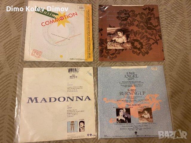 Madonna Vinyl Винил Колекция плочи 7”, снимка 2 - Грамофонни плочи - 43050299