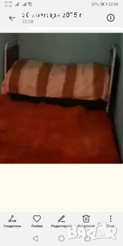 Детско легло 