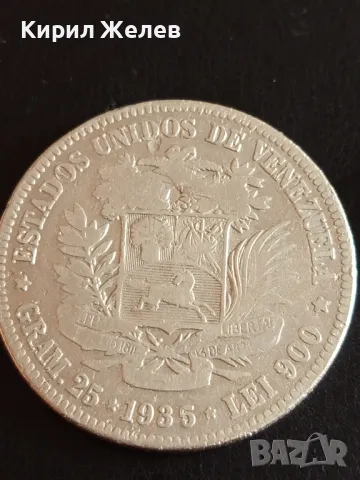 Сребърна монета 5 боливара 1935г. Венецуела рядка за КОЛЕКЦИОНЕРИ 50022