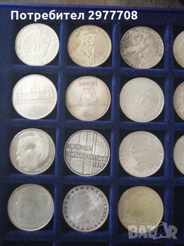 Сребърни немски монети 1951-2000, снимка 4 - Нумизматика и бонистика - 32858323