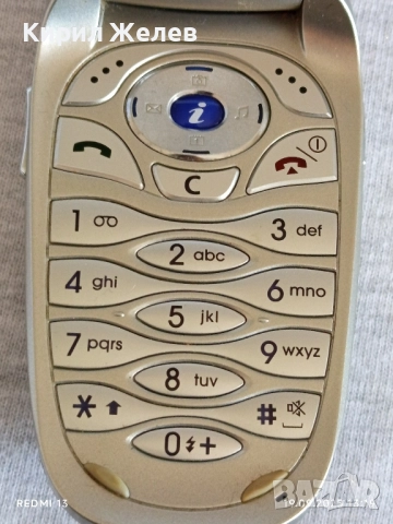 Ретро телефон GSM SAMSUNG E330 рядък за КОЛЕКЦИЯ ДЕКОРАЦИЯ 51343, снимка 5 - Samsung - 51767839