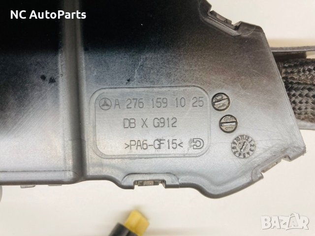 Кабелен сноп за двигател за MERCEDES Мерцедес W205 AMG C43 3.0 OM276.823 A2761507100 2018, снимка 6 - Части - 43584390