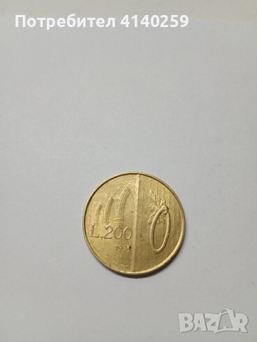 САН МАРИНО МОНЕТА 200 ЛИРИ 1993 Г , снимка 3 - Нумизматика и бонистика - 52717081