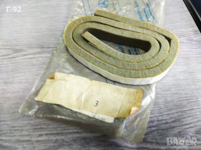 A1236820197**NEU**MERCEDES-BENZ**УПЛАТНЕНИЕ ЗА МОТАЖ НА ЛЮК**, снимка 2 - Части - 33409250