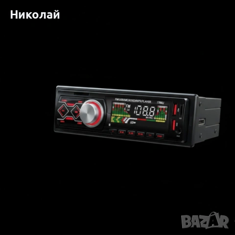 Автомобилен MP3 плеър 1788U с Bluetooth и FM радио – USB, SD/MicroSD, AUX, 4x50W, снимка 3 - Аксесоари и консумативи - 53116751