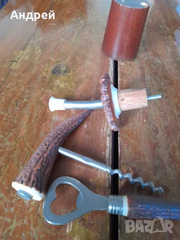 Стар комплект отварачки #3, снимка 5 - Други ценни предмети - 48509721