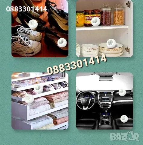 Ароматизатор Ароматизиращи топчета Абсорбатор за влага и миризми , снимка 3 - Ароматизатори - 47672823