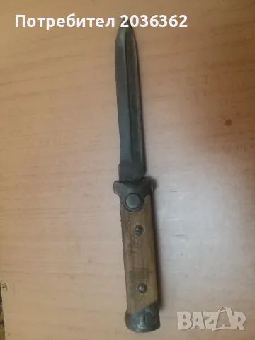 Щик сгъваем италиански., снимка 2 - Антикварни и старинни предмети - 24256737