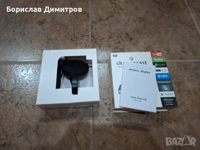 Продавам нов неупотребяван Chromecast 2, HDMI 4K / Full HD, Android, IOS, Wi-FiGoogle Chromec, снимка 5 - Приемници и антени - 53491996