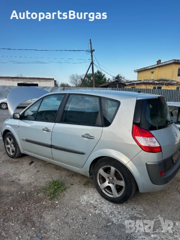 На Части! Рено/Renault Megane Scenic 2.0i 2004г, снимка 5 - Автомобили и джипове - 52597708