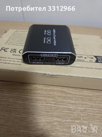 JCYMELE HDMI сплитер с разширен дисплей за два монитора, USB A и C към 2 HDMI адаптер, снимка 1