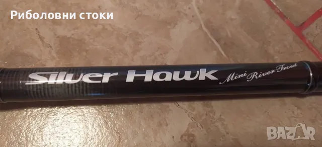 Въдица  телемач Daiwa Silver Hawk 3.80/4.40м, снимка 9 - Въдици - 48940224