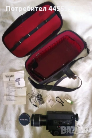 Кинокамера Cinemax с оригинален куфар. Япония, снимка 12 - Камери - 51040550