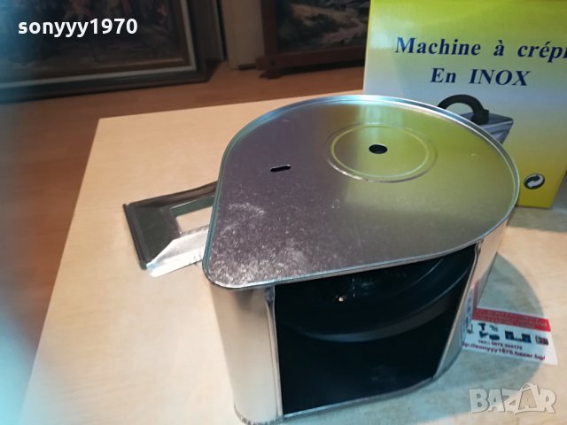 Машина за пръскана мазилка 2104211403, снимка 4 - Други инструменти - 32631188