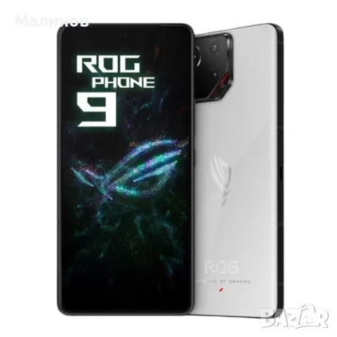 Asus ROG phone 9 и 9 Pro Dual sim 5G глобален ром с меню на български и Android auto от Get Mobile , снимка 12 - Asus - 48505333