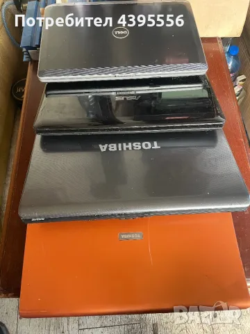 Лаптопи за части 