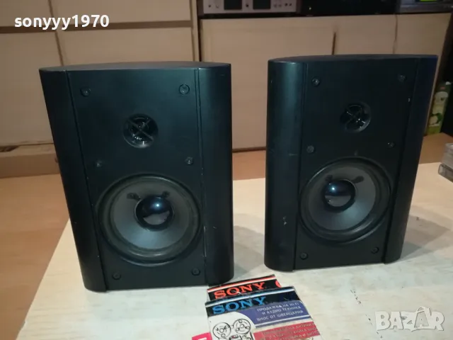 JAMO-2БР ТОНКОЛОНИ ВНОС ШВЕЦИЯ 1504250641LNWC, снимка 4 - Тонколони - 49899633