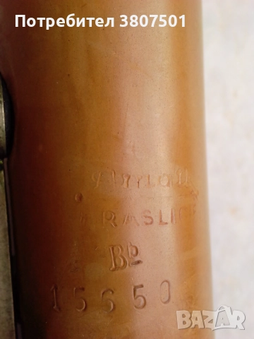 Кларинет АМАТИ, снимка 12 - Духови инструменти - 51695357