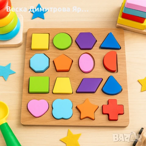 Дървена играчка с 16 цветни формички – Пъзел игра за деца, снимка 3 - Образователни игри - 51147480