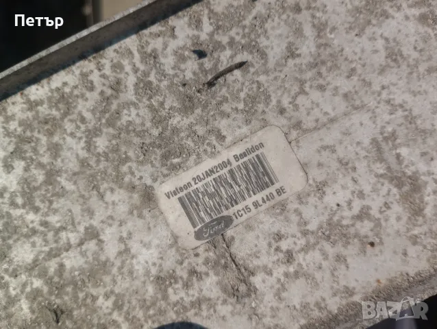 Интеркулер Форд транзит 2.0,2.4 2000-2006г 1C15-9L440-BE, снимка 2 - Части - 49109610