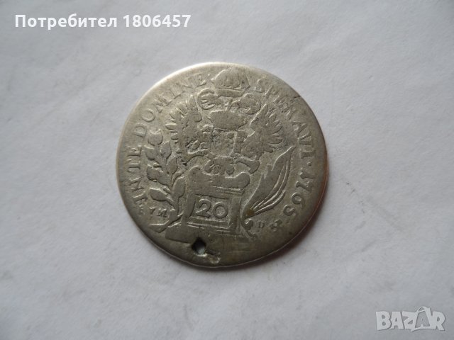 сребърна монета - 3, снимка 4 - Нумизматика и бонистика - 30899246