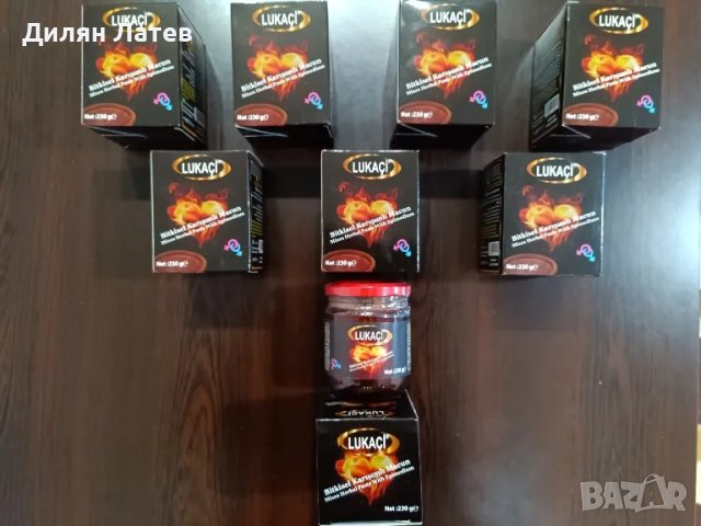 ❗❗❗Маджун ❗❗❗Ново ❗ ❗ ❗ Ново ❗ ❗ ❗ Ново ❗❗❗