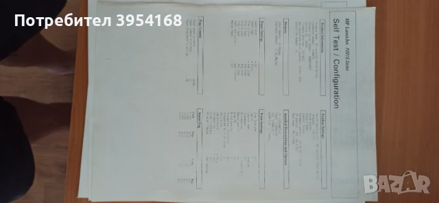 мрежов лазерен принтер HP P2015, снимка 5 - Принтери, копири, скенери - 50656585