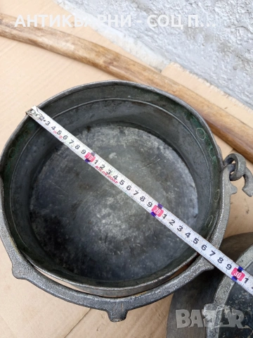 Комплект Соц Стари Ръчно Ковани Медни Менци С Кобилица 2×12лт. Номер 519., снимка 13 - Антикварни и старинни предмети - 53225067