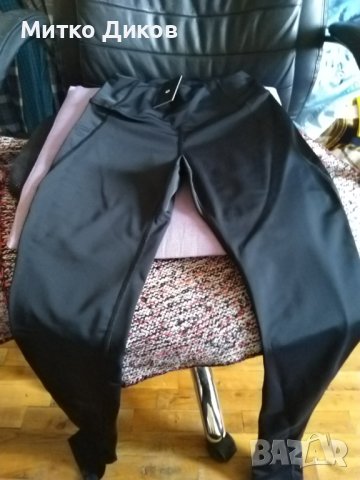 Excess Марков дамски клин нов размер М, снимка 4 - Клинове - 44012727