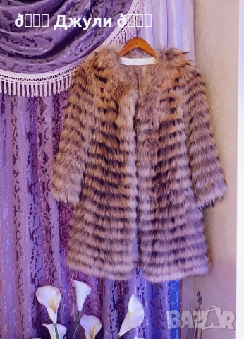 Палто от сребърна лисица, снимка 4 - Палта, манта - 53091213