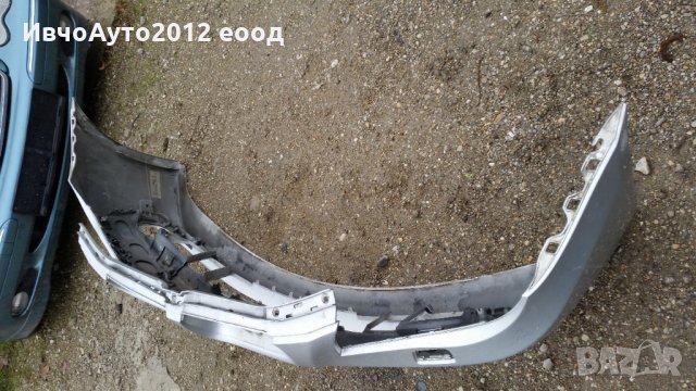 Броня предна оригинална bmw e 60 , снимка 5 - Части - 27166266