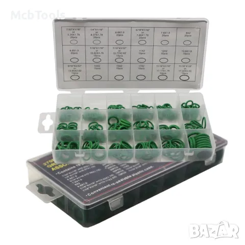 O пръстени комплект в кутия – 270бр, снимка 2 - Други инструменти - 47792834