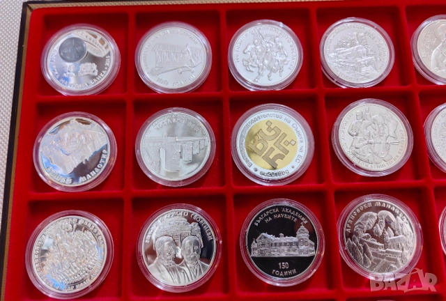 Колекция от по редките юбилейни монети на БНБ , снимка 5 - Нумизматика и бонистика - 52504088