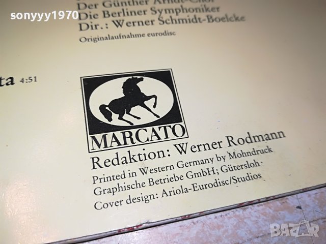 DAS GOLDENE OPERETTEN ARCHIV-ПЛОЧА WEST GERMANY 1404231107, снимка 10 - Грамофонни плочи - 40365258